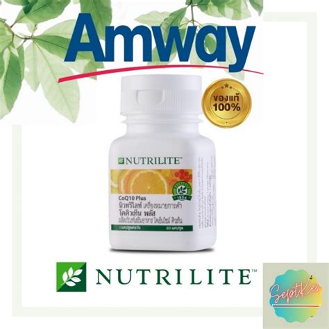nutrilite philippines|Amway Philippines .
